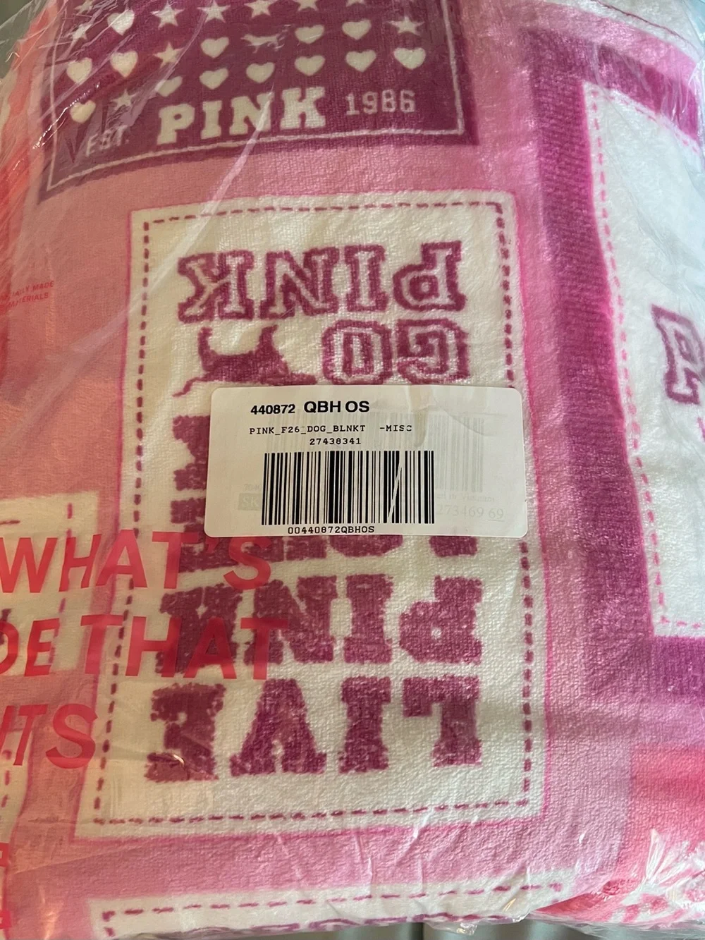 Victoria's Secret PINK Limited Edition Collectible Patchwork Plush Blanket